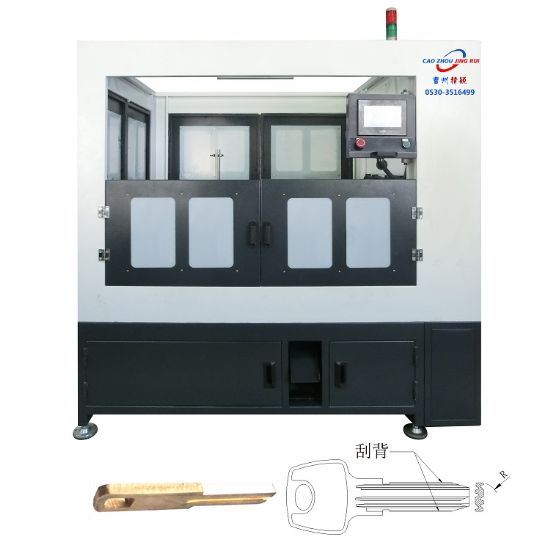 點擊查看詳細信息<br>標題：JZ-9.3自動鑰匙刮背機 閱讀次數(shù)：3403
