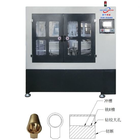 點(diǎn)擊查看詳細(xì)信息<br>標(biāo)題：JZ-15.9自動(dòng)鋼梁組合機(jī) 閱讀次數(shù)：3780