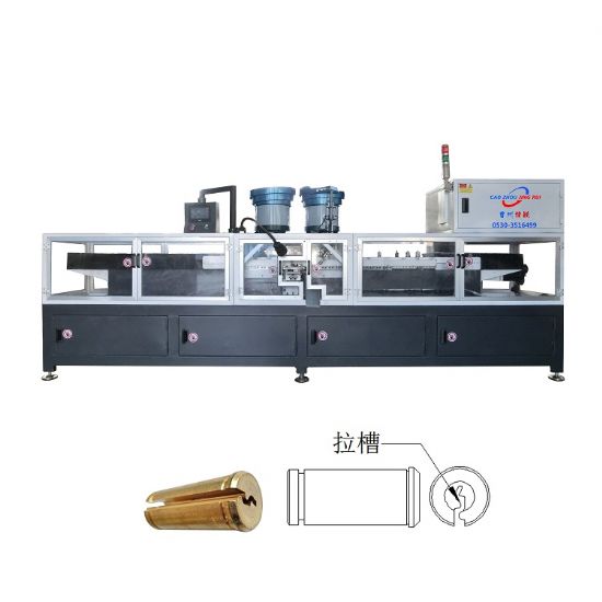 點擊查看詳細信息<br>標題：JZ-21C自動鎖芯拉槽機 閱讀次數(shù)：2643