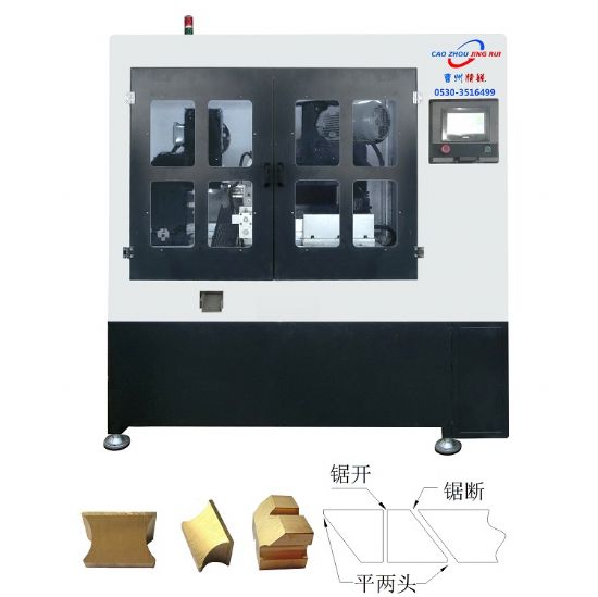 點(diǎn)擊查看詳細(xì)信息<br>標(biāo)題：JZ-27A自動(dòng)鎖舌組合機(jī) 閱讀次數(shù)：1260