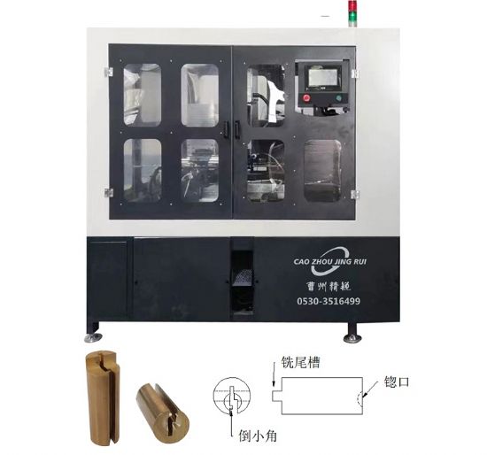 點擊查看詳細信息<br>標題：JZ-14.4R掛鎖鎖芯組合機 閱讀次數(shù)：1307