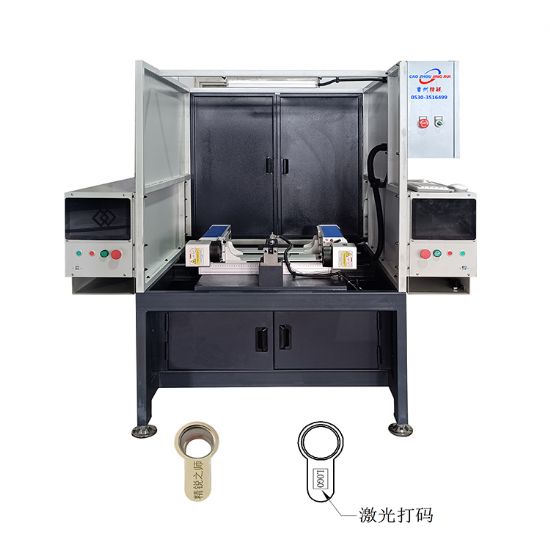 點(diǎn)擊查看詳細(xì)信息<br>標(biāo)題：JRC-70A 自動(dòng)鎖殼打標(biāo)機(jī) 閱讀次數(shù)：1207
