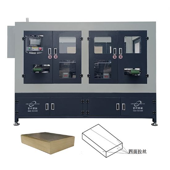 點(diǎn)擊查看詳細(xì)信息<br>標(biāo)題：JZ-8.1H矩形掛鎖四邊砂光機(jī) 閱讀次數(shù)：442