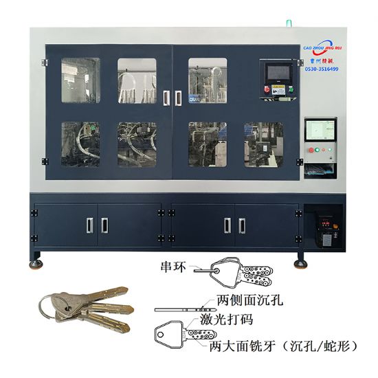點(diǎn)擊查看詳細(xì)信息<br>標(biāo)題：JZ-5.11K自動(dòng)鑰匙銑蛇形沉孔機(jī) 閱讀次數(shù)：533