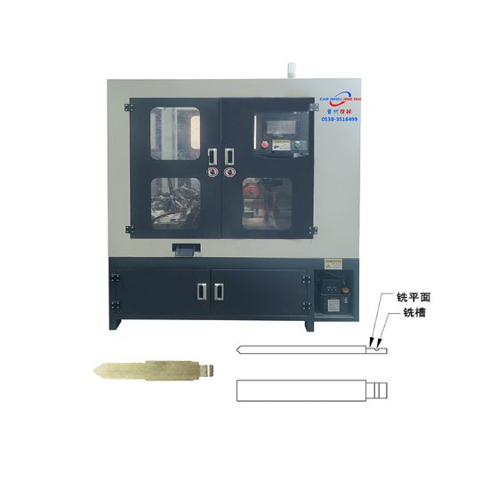 點擊查看詳細信息<br>標題：JZ-9.2B自動鑰匙銑邊切槽機 閱讀次數(shù)：1781