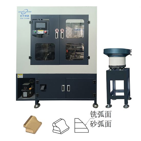 點擊查看詳細信息<br>標題：JZ-8.5A自動斜舌銑面砂光機 閱讀次數(shù)：551