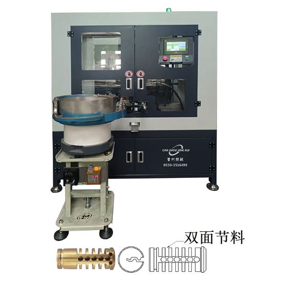 點(diǎn)擊查看詳細(xì)信息<br>標(biāo)題：JZ-17A自動鎖芯雙面節(jié)料機(jī) 閱讀次數(shù)：554