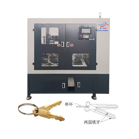 點(diǎn)擊查看詳細(xì)信息<br>標(biāo)題：JZ-3.8A自動鑰匙雙面銑牙穿環(huán)機(jī) 閱讀次數(shù)：3064