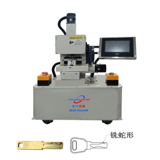 點擊查看詳細信息<br>標題：JRZ-62蛇形鑰匙配匙機 閱讀次數：568
