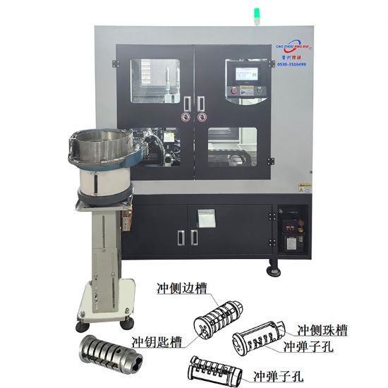 點(diǎn)擊查看詳細(xì)信息<br>標(biāo)題：JRZ-68A自動鋅合金鎖芯沖毛刺機(jī) 閱讀次數(shù)：472