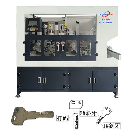 點擊查看詳細信息<br>標題：JZ-5.11O自動鑰匙組合機 閱讀次數：481